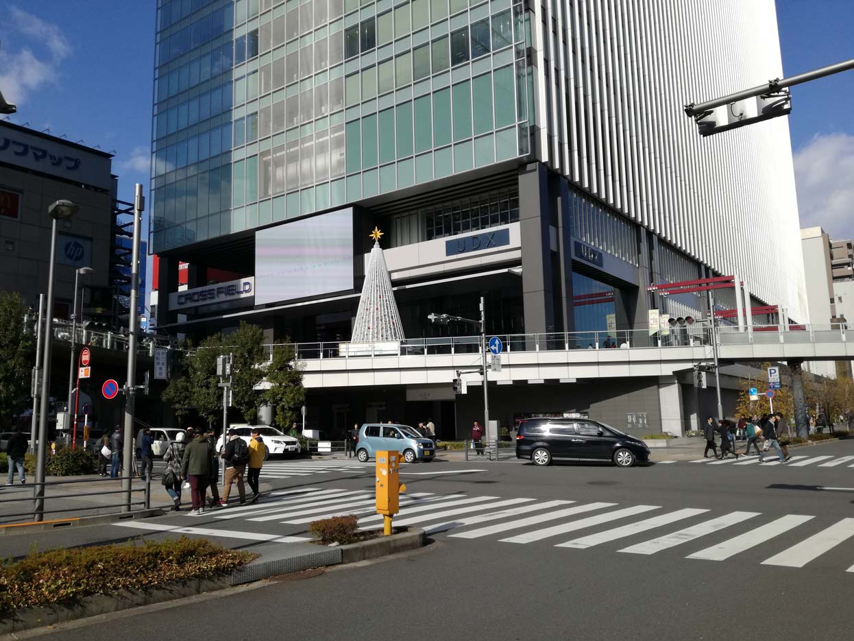 福島屋秋葉原店